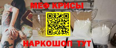 сатива Аргун