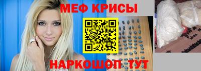 apvp Апрелевка