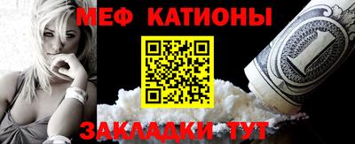 сатива Аргун