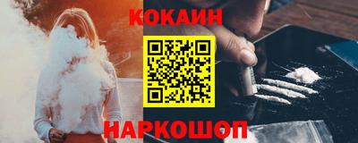 apvp Апрелевка