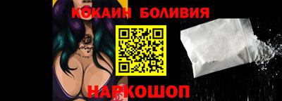 apvp Апрелевка