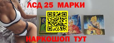 apvp Апрелевка