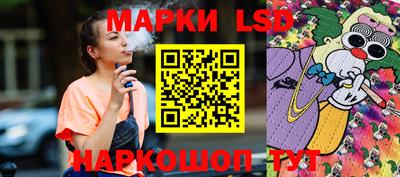 сатива Аргун