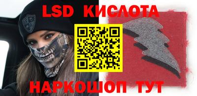 меф VHQ Апшеронск