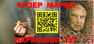 сатива Аргун