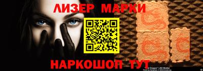 меф VHQ Апшеронск
