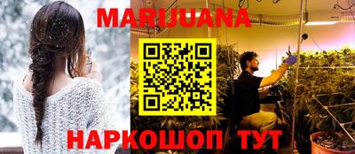 сатива Аргун