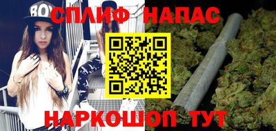 apvp Апрелевка