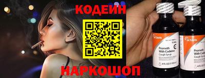apvp Апрелевка