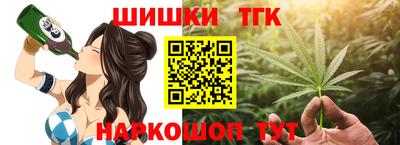 меф VHQ Апшеронск