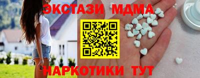 сатива Аргун