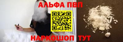 сатива Аргун