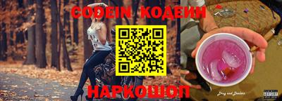 сатива Аргун
