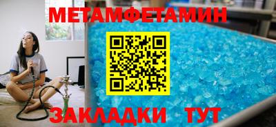 сатива Аргун