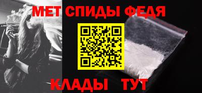 сатива Аргун