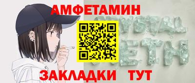 apvp Апрелевка