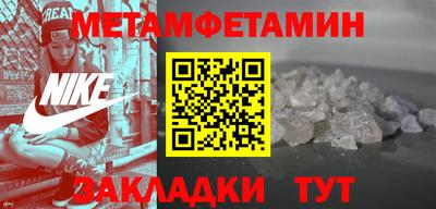 apvp Апрелевка