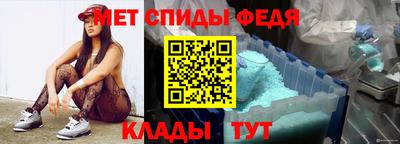 apvp Апрелевка
