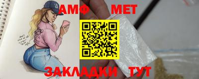 apvp Апрелевка
