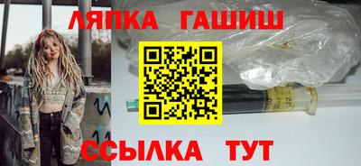 apvp Апрелевка