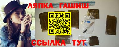 apvp Апрелевка