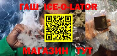 apvp Апрелевка