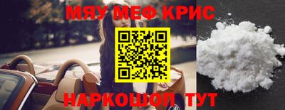 сатива Аргун